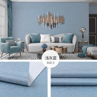 新款无缝全屋加厚米黄灰蓝色墙布现代简约壁布壁纸壁画包工包料