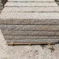 黄锈石自然面 室外地铺干挂石材 人行横道地铺石