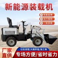 厂家批发新款铲运机型推土机新款铲运机型推土机新款铲运机装载机