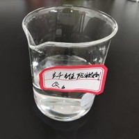 纤维阻燃剂    （面议）