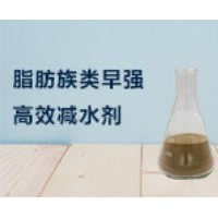 JW-III脂肪族缓凝高效减水剂    （面议）