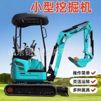 小型挖掘机厂家农用果园柴油建筑工地挖土多属具履带式微型挖掘机