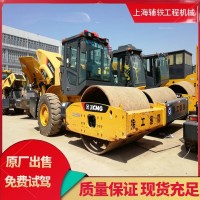 卖小压路机 二手22吨26吨压路 机 徐工二 手3吨压 路机