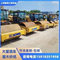二手压路机 九成新振动20吨22吨26吨徐工柳工压路机