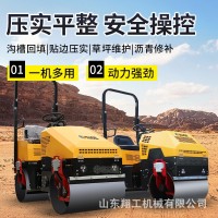 出口订制8吨小型压路机钢轮全液压柴油座驾式压路机振动压土机
