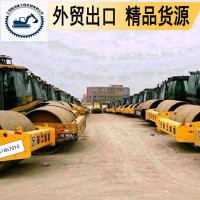 压路机徐工22吨20吨26吨振动压路机二手压路机XS203J压路机