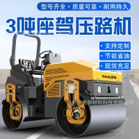 3吨全液压座驾压路机强力压实双驱双振轻松驾驶可出口小型压路机