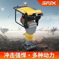 冲击夯RM80净重80kg冲击夯夯实机汽油冲击震动冲击夯便宜耐用