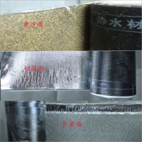 sbs防水卷材3mm 聚酯胎化学阻根耐根刺火烤防水材料 地下室防水     10平方米