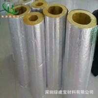 铝箔玻璃棉管 防火隔热阻燃离心玻璃棉管 蒸汽管道保温玻璃棉管壳      2立方米