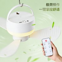 跨境带遥控可充电小吊扇学生宿舍床上USB风扇户外露营小风扇代发
