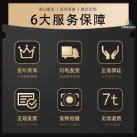 戴尔(DELL) R750XS 双路2U机架式服务器 数据库存储虚拟化主机