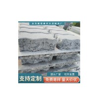 山东人行道C50码头砖 波浪型连锁砖块批发港口广场高强度混凝土砖 10平方米