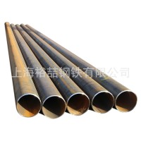 供应直缝焊管 直缝钢管尺寸 焊管价格 大小口径直缝管 焊管