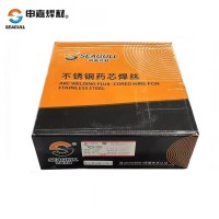 上海申嘉SS.308(A102EP)不锈钢焊条A022A302A002A412A402白 钢焊条 10公斤