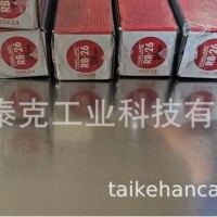 正品日本神钢现货RB-26低碳钢焊条E6013电焊条LB-52UE7016