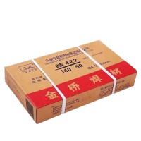 金桥电焊条2.5/3.2/4.0mm家用手提电焊机用J422J427碳钢防粘焊条