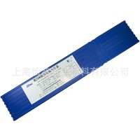 斯米克Z308纯镍铸铁Z408镍铁Z508镍铜铸铁球墨铸铁焊条焊后 可加工