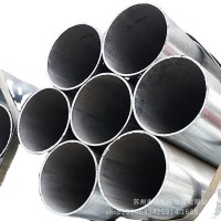 金洲热镀锌钢管厂家直供建筑结构用管大棚专用镀锌钢管量大价优