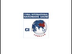 2026年中国国际五金展-上海科隆五金展CIHS