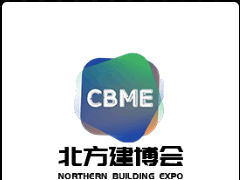 2026年中国（天津）门窗幕墙展览会
