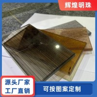 办公室酒店 夹层艺术夹丝玻璃 装饰性强 服务完善 厂家批发  10平方米