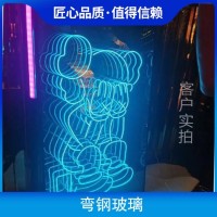 弯钢玻璃源头厂家 钢化玻璃热弯加工 真材实料值得信赖