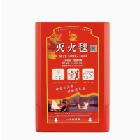 久久神龙灭火毯1m*1m 防火毯1.5m*1.5m 玻璃纤维灭火毯车用家用