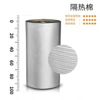 厂家隔热板自粘耐高温彩钢屋顶楼顶阳光房保温棉隔热棉防水隔音棉 2平方米