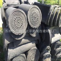 陶土仿古小青瓦古建四合院屋檐青瓦片园林别墅屋顶防水中式青瓦 1000件
