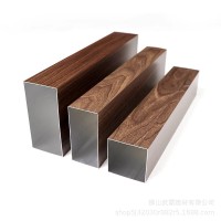 佛山厂家批发加工铝方管铝方通铝合金材料吊顶外墙格栅耐用铝制 2米