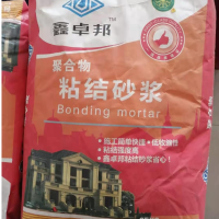 鑫卓邦粘接砂浆
