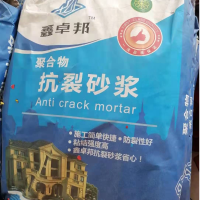 鑫卓邦抗裂砂浆