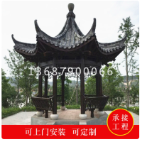 实木碳化六角古建凉亭 庭院别墅户外仿古凉亭 六角防腐木凉亭