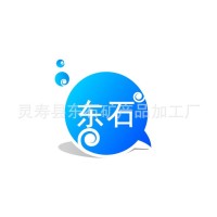 供应蒸压加气混凝土砌块 灰色加气块 混凝土洋灰砖微硅粉 15立方米