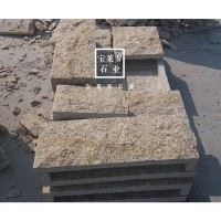 黄色花岗岩 黄色花岗石 黄金麻花岗岩石材 自然面墙石 1000平方米