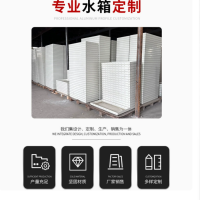 定制玻璃钢水箱装配式工业森林消防水箱大型储水生活用保温水箱