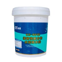 科顺KS901B聚合物水泥防水涂料屋顶地面室内外墙面体抗渗漏抗裂