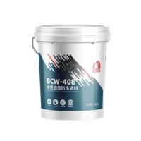 雨虹防水涂料BCW408水性沥青材料液体屋顶室外墙面防潮防漏水防渗 20公斤