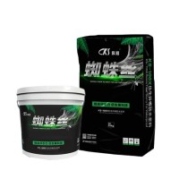 科顺KS-100X仿生纤维防水浆料室内外楼地面水池水面防水防潮材料