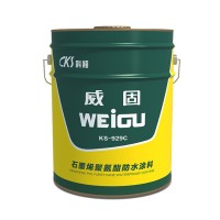 科顺威固KS929C 石墨烯单组聚氨酯地下工程厨卫屋面阳台防水涂料