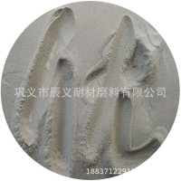 无机闭孔陶瓷微珠 中空陶瓷微珠质量 涂料级灰白色空心陶瓷微珠 5千克