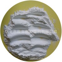 高温高纯α氧化铝粉2000目抛光研磨排蜡导热喷砂用陶瓷玻璃低钠铁 2千克