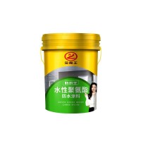 金雨王屋顶防水补漏材料外墙楼顶裂缝防漏胶聚氨酯涂料堵漏防护