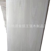 桐木板材多规格家装实木板桐木拼板跆拳道木板九厘板装饰板