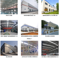 房屋建筑工程、市政公用工程、钢结构制作、安装；建筑装修装饰工程、机电安装工程、水利水电工程、公路路桥工程、公路工程施工、铁路工程施工、港口与航道工程施工、电子与智能化工程施工、环保工程施工、机场场道工