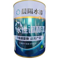 晨阳水漆水性调和漆刷钢管自刷底面合一水性漆调和漆白漆清漆3KG