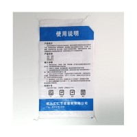 汇仁 精品光面内墙腻子粉 装修找平打磨 地下室防潮耐水腻子粉 20袋