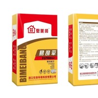 批发找平内墙壁美邦耐水腻子墙面漆工装旧墙刷新刷白色涂料腻子粉 20袋