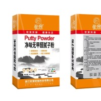 杭州厂家批发净味无甲醛光面腻子粉内墙耐水腻子膏抹面无味瓷砖胶  20袋